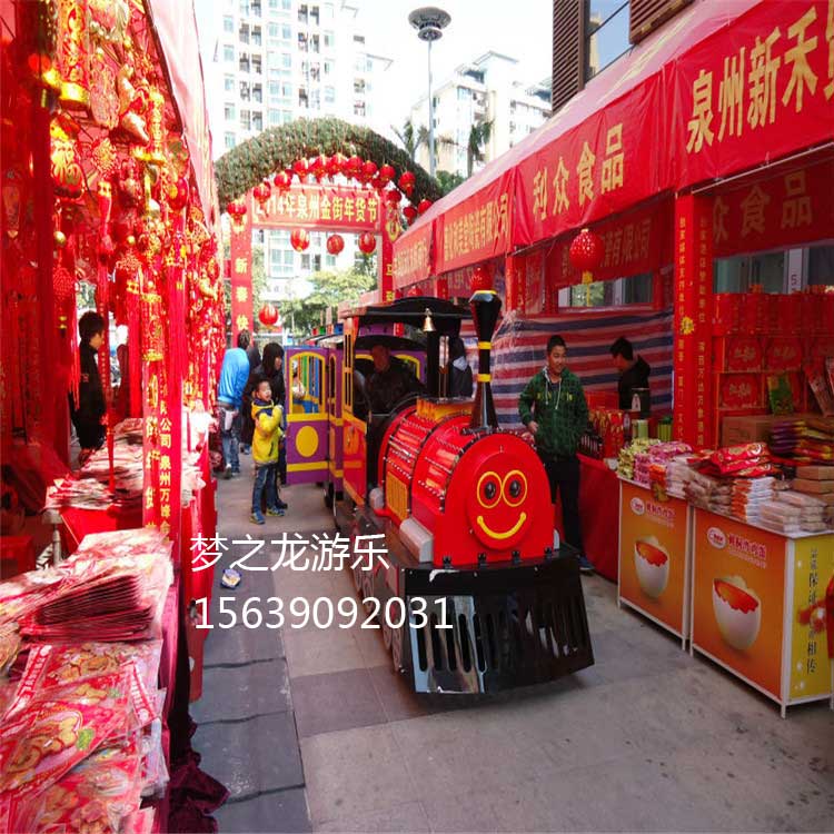 春節(jié)將至，新款無軌觀光小火車更加?受歡迎